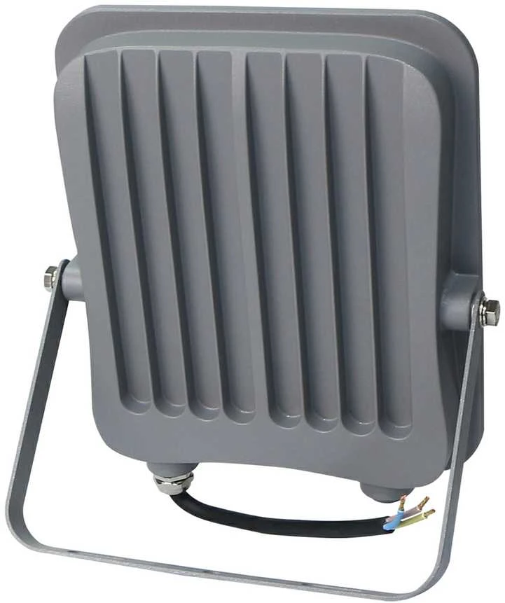 Pakabinamas šviestuvas 50W LED prožektorius KORTA, pilkas, 4000K