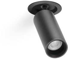 5,5W įleidžiamas šviestuvas FIT RECESSED, juodas, 3000K, 19°, DALI, su maitinimo šaltiniu