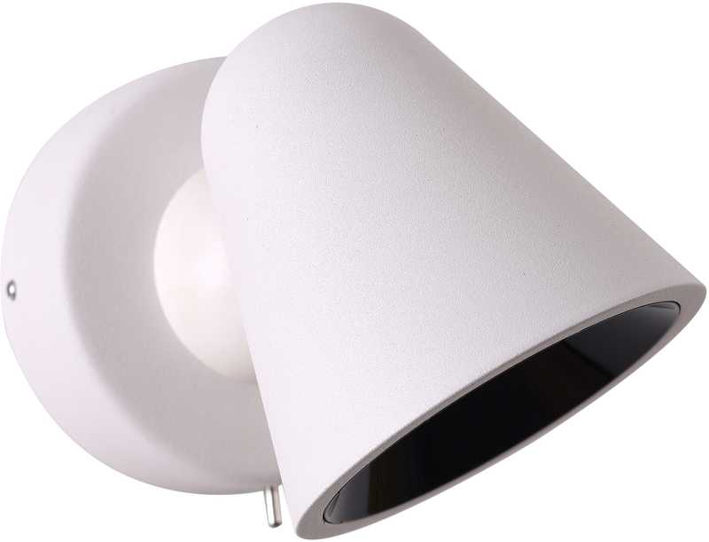 5,6W LED sieninis šviestuvas ENZO, baltas, 3000K, 4280900