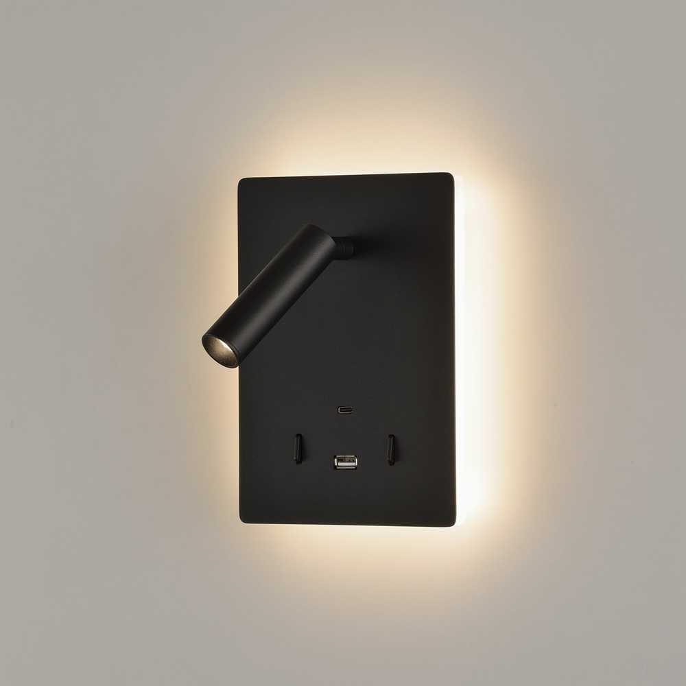 5W + 3W LED sieninis šviestuvas MANAT, juodas, 3000K, su USB ir USB C jungtimis, A3568002N