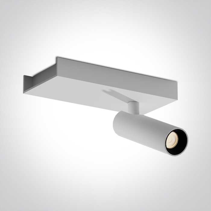 5W LED lubinis šviestuvas, baltas, 3000K, pakreipiamas, 65004A/W/W