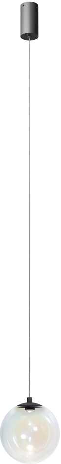 5W LED pakabinamas šviestuvas IRIDES, juodas, 2700K, 01-4081