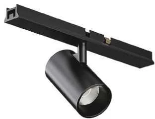 5W LED šviestuvas į magnetines sistemas SLIM MAGNETIC, juodas, 3000K, dimeriuojamas, 4288800
