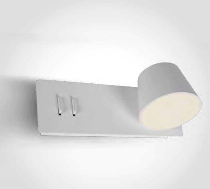 6+4W LED sieninis šviestuvas, baltas, 3000K, 65147A/W/W