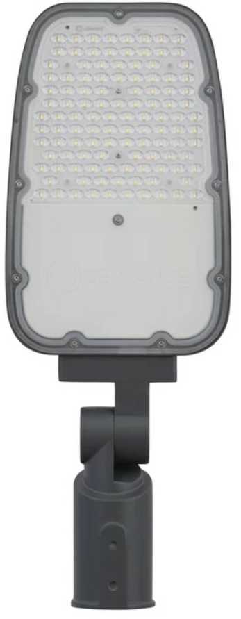 Ledvance 65W LED gatvės šviestuvas SL AREA SPD, pilkas, 2700K