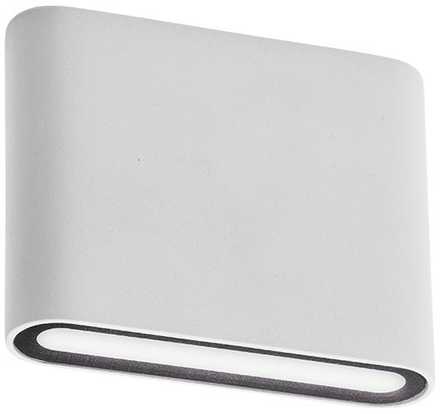 Sieninis šviestuvas 6,5W LED sieninis lauko šviestuvas POCKET, baltas, 3000K, IP54, 9620