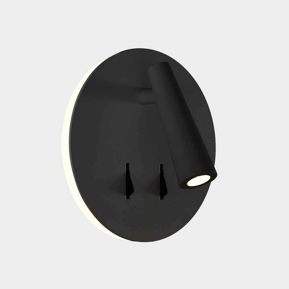 6W + 3W LED sieninis šviestuvas PANAU, juodas, 3000K, A3660001N