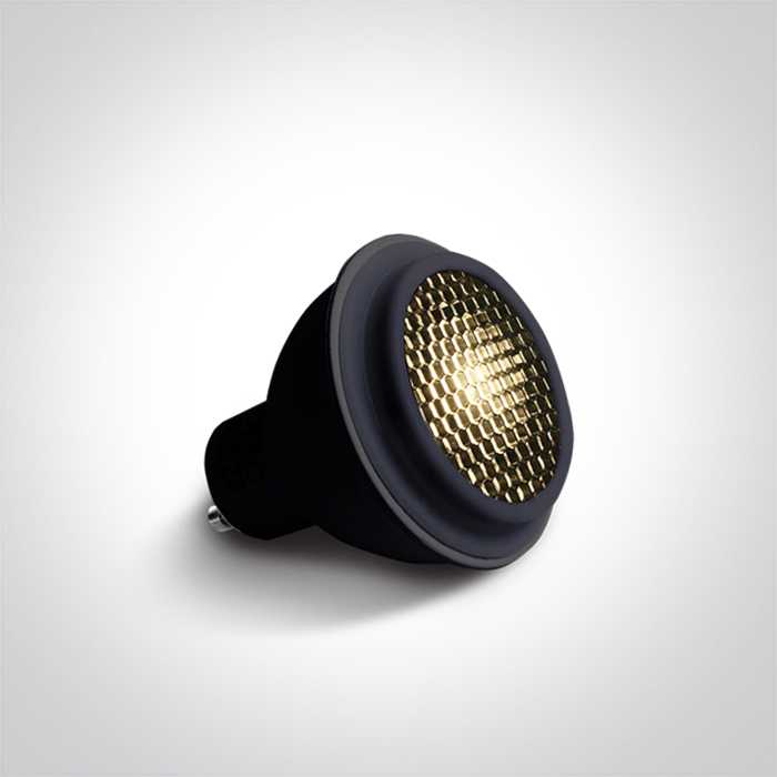6W LED lemputė, 3000K, GU10, 7306CHG/W