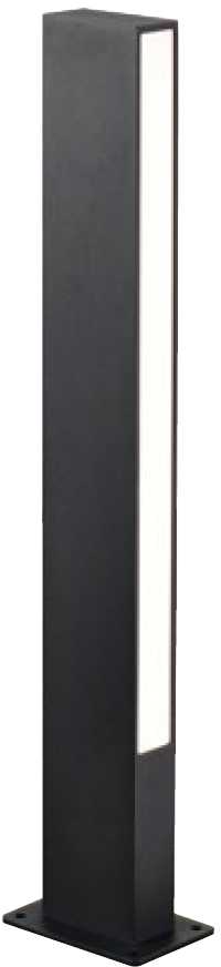 6W LED pastatomas lauko šviestuvas LIR, tamsiai pilkas, 3000K, IP65, 60cm, 4321000