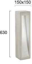 6W LED pastatomas lauko šviestuvas STYLE, smėlio sp., 3000K, IP65, dimeriuojamas, 63cm, 4290501