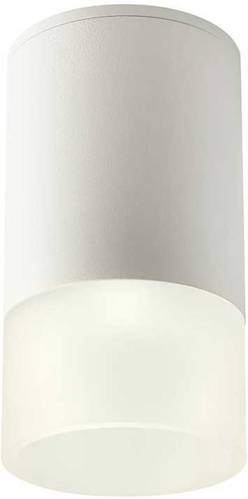 6W LED paviršinis lauko šviestuvas XILO, baltas, 4000K, IP54, 90353