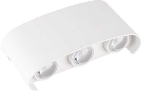 6W LED sieninis lauko šviestuvas, baltas, 3000K, IP65