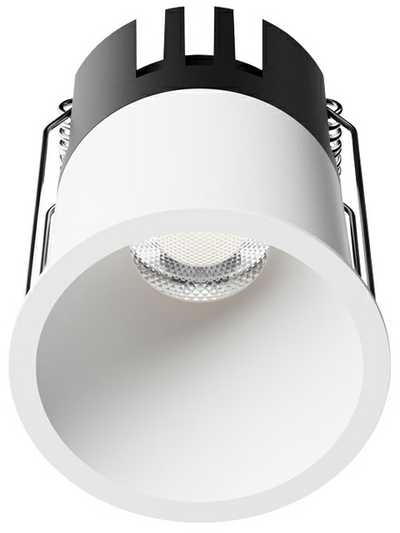 7W LED įleidžiamas šviestuvas DYLAN, baltas, 2700-6500K, 4311100