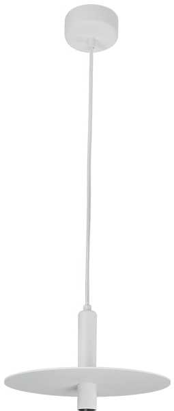 7W LED pakabinamas šviestuvas, baltas, 3000K, 18139-W