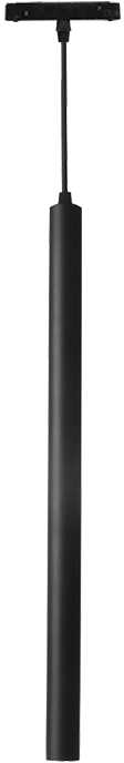 7W LED pakabinamas šviestuvas, juodas, 3000K, DALI, 2081-D