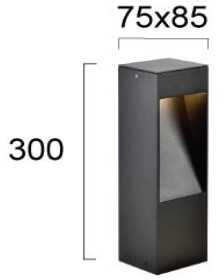 7W LED pastatomas lauko šviestuvas KARL, tamsiai pilkas, 3000K, IP65, 30cm, 4320800