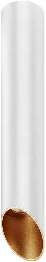 Lubinis šviestuvas Luminaire Center 7W LED paviršinis šviestuvas ARGON, baltas, 3000K