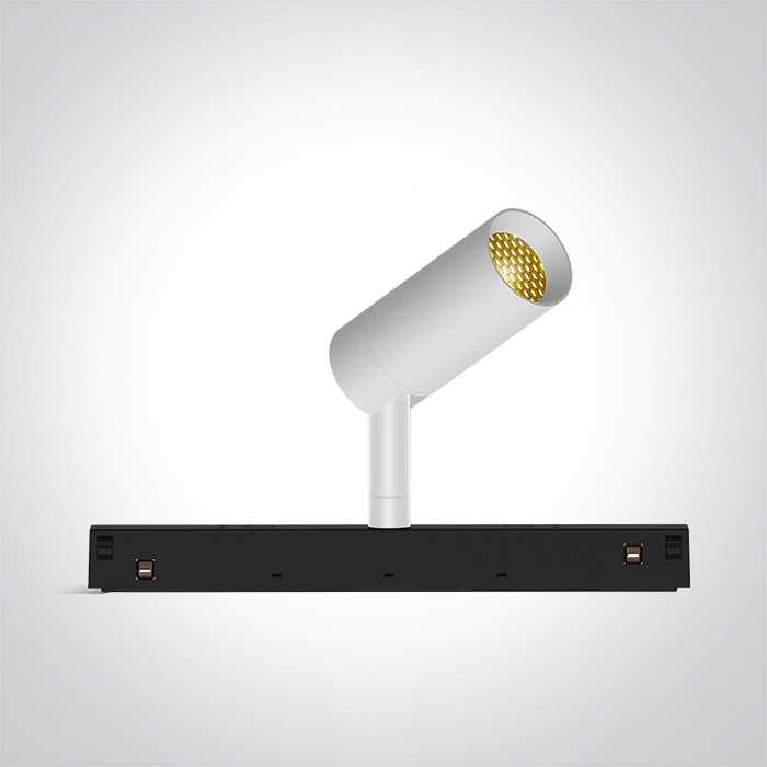 7W LED šviestuvas į magnetines sistemas MINI/MIDI/MAXI/P&P, baltas, 3000/4000K, 48V, 38°, DALI, 42138L/W/V