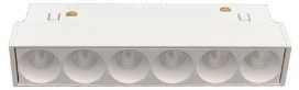7W LED šviestuvas į magnetines sistemas VIOKEF MAGNETIC, baltas, 3000K, 4244406S