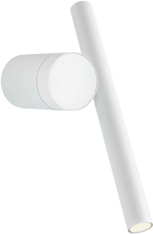 8,3W LED sieninis šviestuvas PRAXI, matinės baltos sp., 2700K, dimeriuojamas, 01-4265