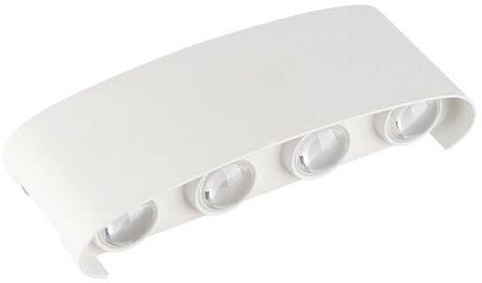 8W LED sieninis lauko šviestuvas, baltas, 3000K, IP65