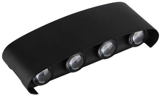 8W LED sieninis lauko šviestuvas, juodas, 3000K, IP65