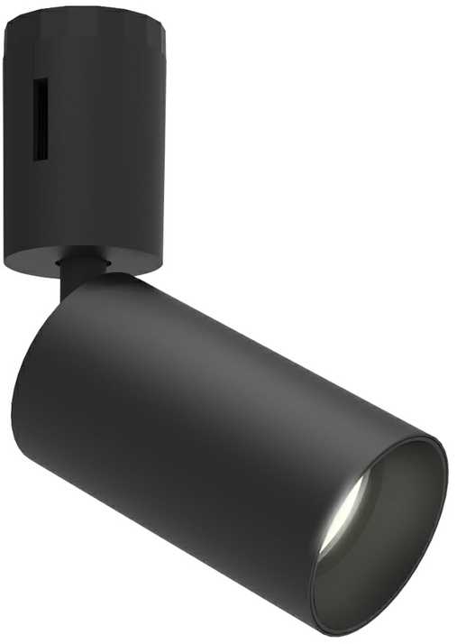 8W LED šviestuvas į magnetinius bėgelius VIOKEF FLEXY, juodas, 2700-6000K, dimeriuojamas, 4318500