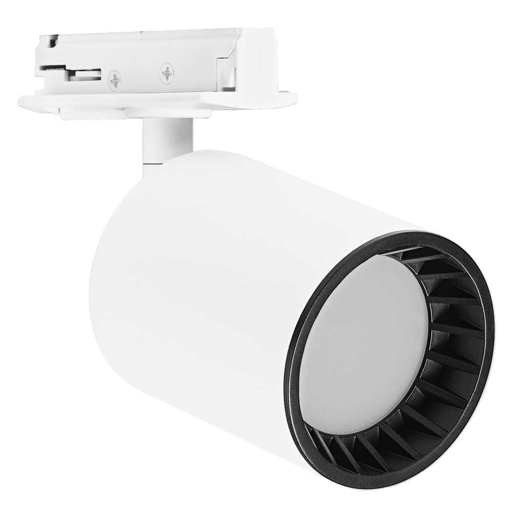 8W LED šviestuvas į vienfazį bėgelį SMART+ MATTER, baltas, 3000/6500K, dimeriuojamas