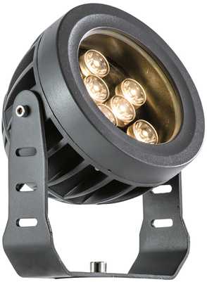 9,2W LED prožektorius ERMIS, tamsiai pilkas, 3100K, 4205100