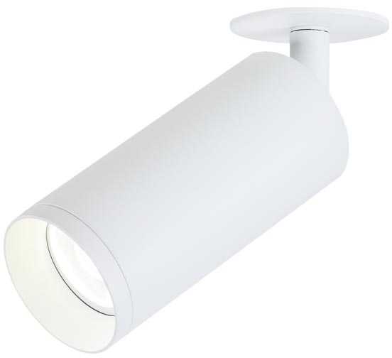 9W LED įleidžiamo montavimo šviestuvas, baltas, 3000K, S056-24