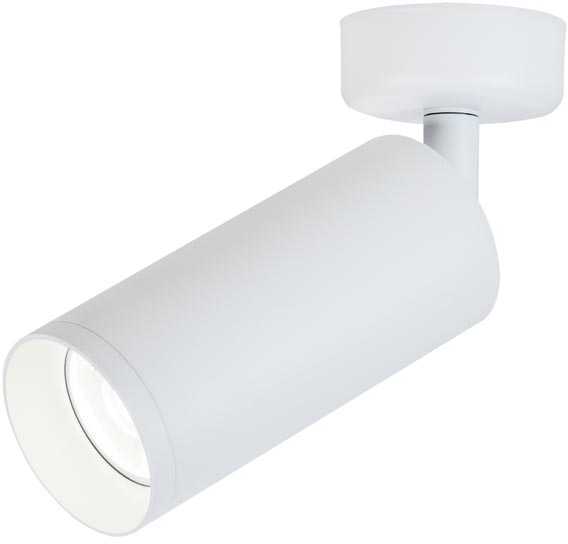 Lubinis šviestuvas 9W LED paviršinis šviestuvas, baltas, 3000K, S054-40