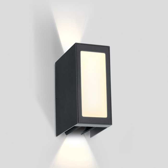 9W LED sieninis šviestuvas, antracito sp., 3000K, 67440/AN/W