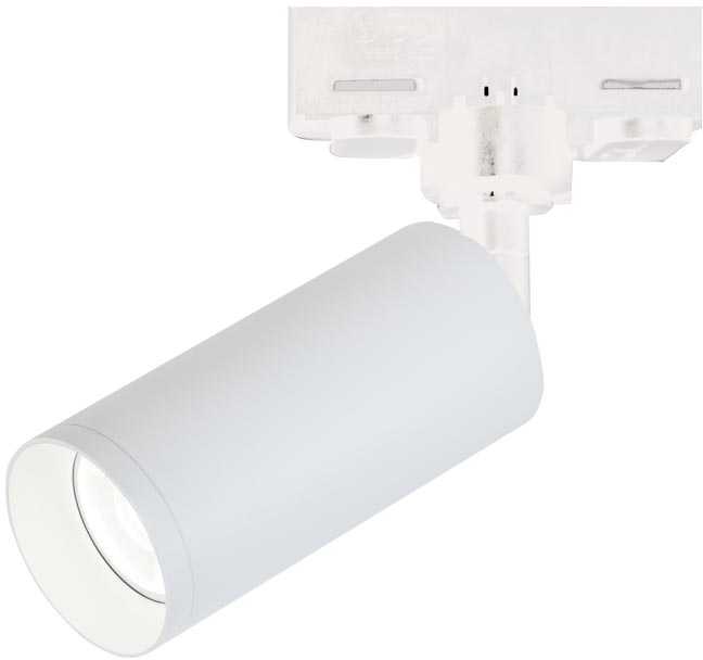 9W LED šviestuvas į 3 fazių bėgelius, baltas, 3000K, S058-24