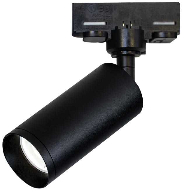 9W LED šviestuvas į 3 fazių bėgelius, juodas, 3000K, S059-40