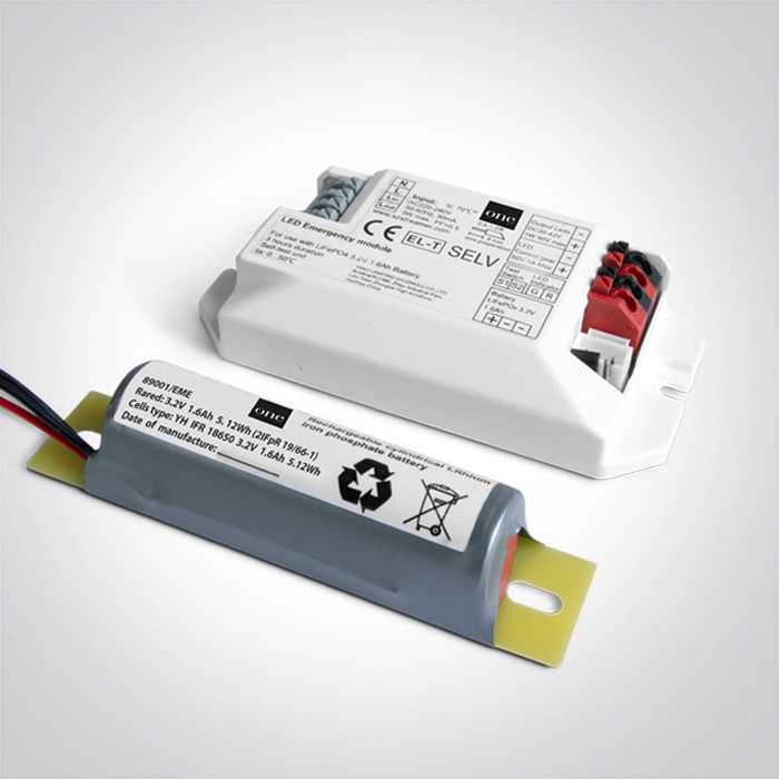 Avarinis paketas 1-30W LED šviestuvams / 9-45V DC LED juostoms, įleidžiamo montavimo, 3h palaikymas, 89001/EME