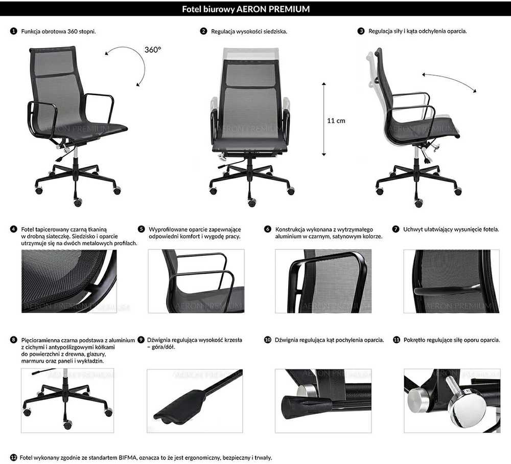 Biuro kėdė AERON PREMIUM, juoda