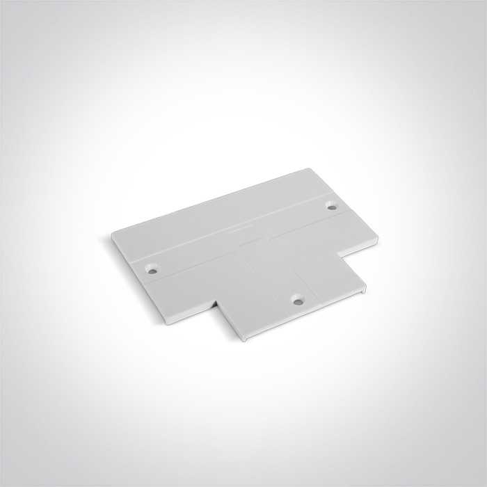 Dangtelis, baltas, 41016B/W, skirtas LED24128, LED24129, LED24130