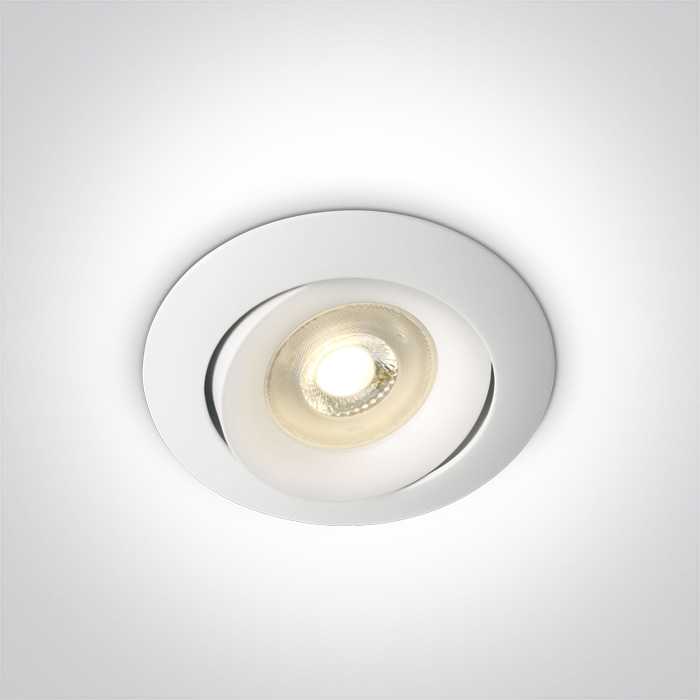 Įleidžiamas pakreipiamas šviestuvas, GU10, baltas, 11105U/W