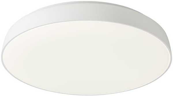 Lubinis šviestuvas 24W LED paviršinis šviestuvas ERIE, baltas, 3000K, 01-1679
