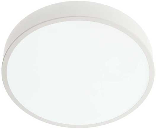 Lubinis šviestuvas 24W LED paviršinis šviestuvas KNOB, matinės baltos sp., 3000/6500K