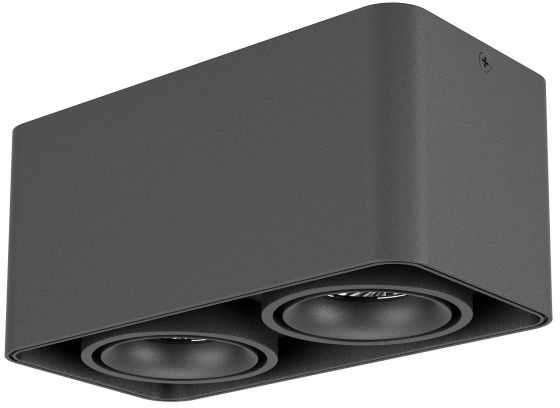 Lubinis šviestuvas 2x10W LED paviršinis šviestuvas XKUBO, juodas, 3000K, IP40