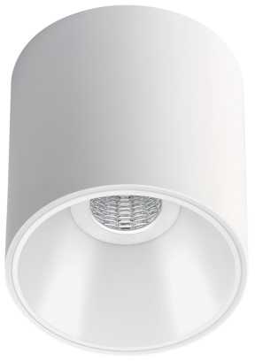 4/6/9W LED paviršinis šviestuvas SHOT LIGHT S, baltas, 3000K