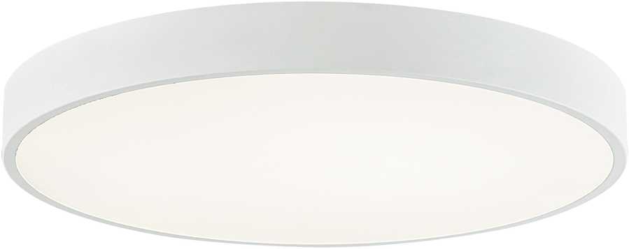 Lubinis šviestuvas 40W LED paviršinis šviestuvas MADISON, baltas, 3000/4000K, 4235500