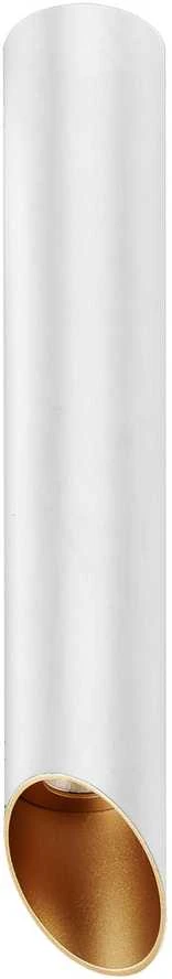 Lubinis šviestuvas Luminaire Center 7W LED paviršinis šviestuvas ARGON, baltas, 3000K