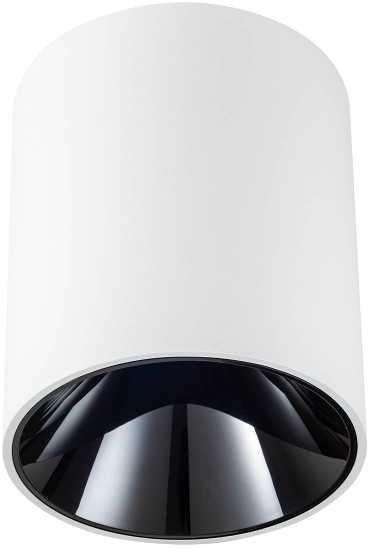 Lubinis šviestuvas 15,5W LED paviršinis šviestuvas TAKTO, matinės baltos sp., 3000K, dimeriuojamas, 01-3657