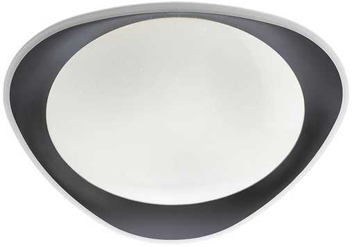 Lubinis šviestuvas 24W LED paviršinis šviestuvas VERENA, baltos/juodos sp., 4000K