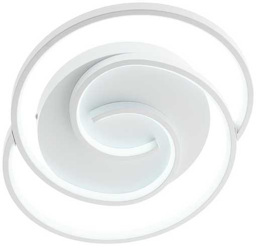 38W LED paviršinis lubinis šviestuvas INTERSIA, baltas, 3000/6000K, dimeriuojamas