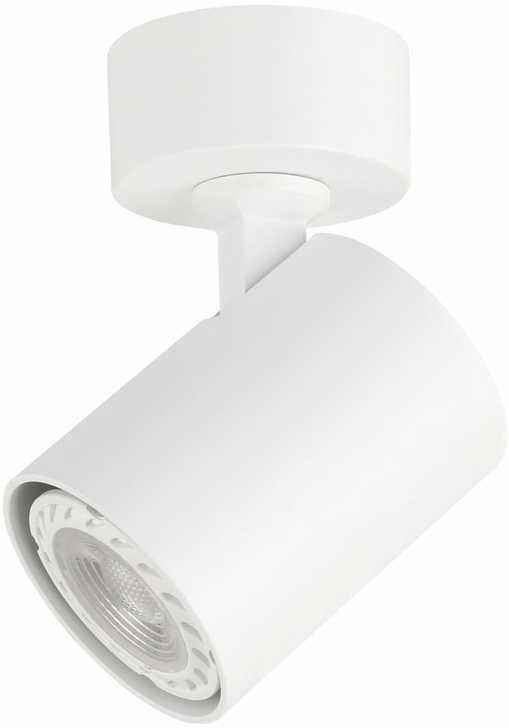 Italux Lubinis šviestuvas SPL-2071-1-MC-WH
