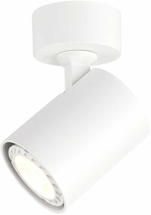 Italux Lubinis šviestuvas SPL-2071-1-MC-WH