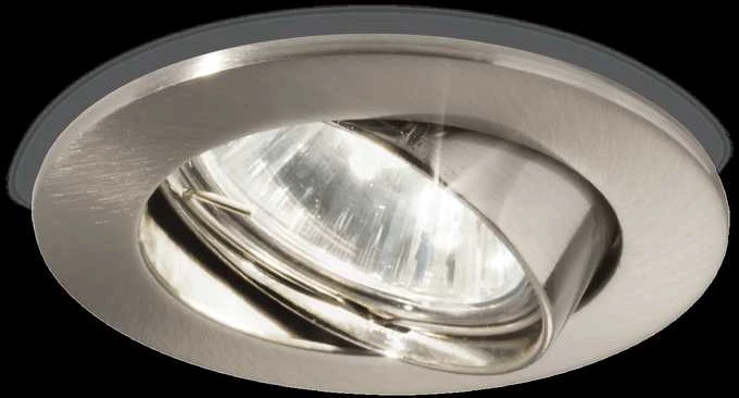 Ideal Lux Įleidžiamas šviestuvas Swing Nickel 83148